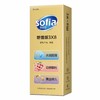 索菲亚然情版3X8效期202810 商品缩略图2