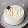 榴莲芝士蛋糕 商品缩略图0
