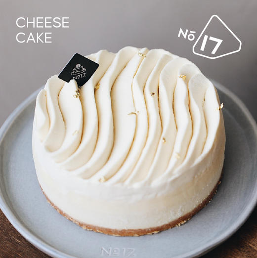 榴莲芝士蛋糕 商品图0