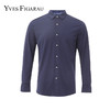YvesFigarau伊夫·费嘉罗休闲长袖衬衫962327 商品缩略图3