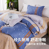 BNL-JF606 蓝格格纯棉四件套 商品缩略图1
