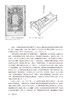 股骨颈骨折 梅炯 倪明 股骨颈骨折基础理论溯源考证及文献中实验验证临床研究 骨科临床工作者参考书 人民卫生出版社9787117347594 商品缩略图4
