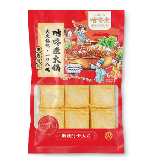 咕咚煮100g脆皮鱼豆腐 商品图0