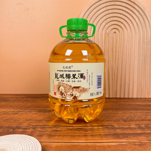 【龙城糯米酒】发酵酒1.5L 商品图1