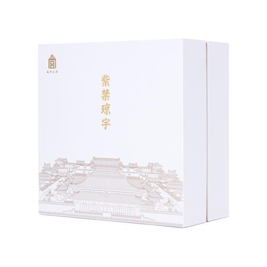 故宫文具文创紫禁琼宇金属钢笔套装国潮商务礼赠伴手礼墨囊 商品图6