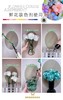 鲜花吸色剂染色剂 商品缩略图6