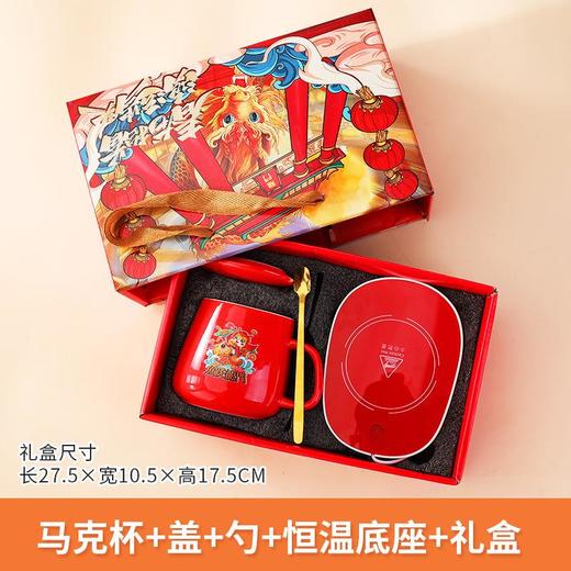 随手礼礼物公司伴手礼回礼实用开业活动商务礼品水杯送客户印logo 商品图2