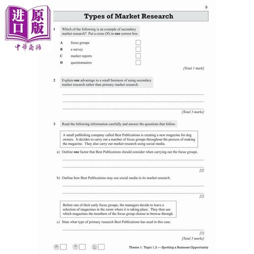 【中商原版】英国CGP New GCSE Business Edexcel Exam Practice Workbook (includes Answers) 商品图4