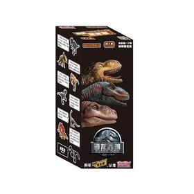 恐龙星球（棒棒糖盲盒）12g/盒