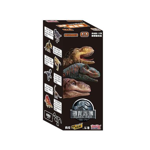 恐龙星球（棒棒糖盲盒）12g/盒 商品图0