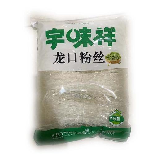 宇味祥龙口粉丝300g/袋 商品图0