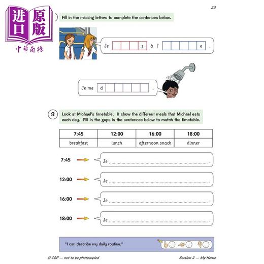 【中商原版】英国原版CGP教辅 新的 KS2法语有针对性的问题书 第 4 年Key Stage Two French Year 4 Targeted Question Book 商品图4