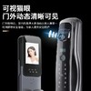 3D人脸识别全自动指纹锁可视猫眼监控智能锁密码锁家用电子锁厂家 商品缩略图2