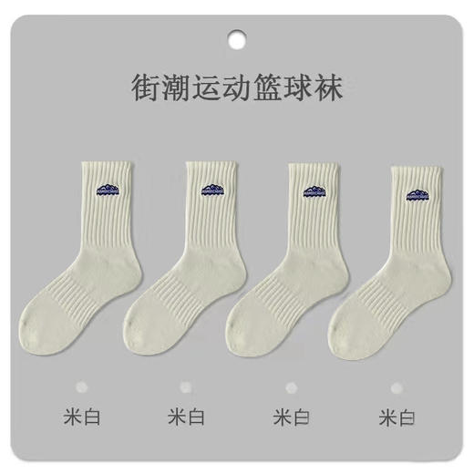 29.9抢10双【运动百搭，网红潮款情侣袜秋冬款】雪山袜子日系百搭男女同款中筒袜，亲肤透气舒适柔软，高弹袜口ins粗线防脱落QQ父亲节礼物新年礼盒年货礼盒 商品图8