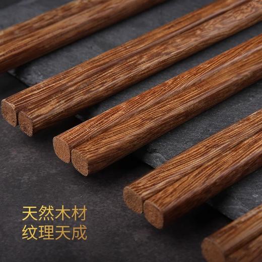 【无漆无蜡鸡翅木】原森太加长筷子捞面鸡翅木筷家用火锅公筷防烫炸油条超长加粗煮面 商品图3