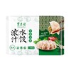 东来顺浓汁水饺牛肉大葱水饺435g/袋 商品缩略图0