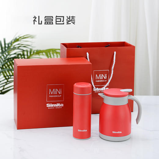 施密特（simita）保温壶保温杯304不锈钢迷你便携套装长礼盒包装送礼 红色 MTZ1006 商品图3