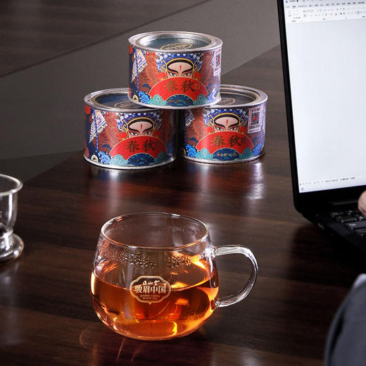 正山堂骏眉中国 春秋 特级红茶十大产区茶叶骏眉工艺栗香罐装50g 商品图4