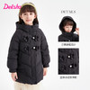笛莎DESHA童装女童羽绒服2023冬季三防立体新款时尚长款羽绒服 商品缩略图1