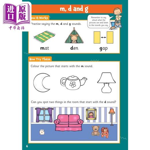 【中商原版】英国原版CGP教辅 3-4岁儿童自然拼读活动手册 学前班练习家庭学习 New Phonics Activity Book for Ages 3-4 商品图3