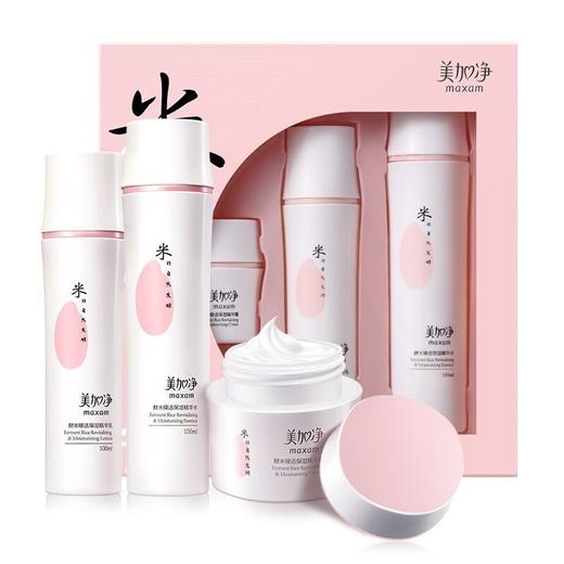 美加净酵米焕活保湿护肤套装 商品图0