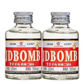 京都56度炸弹二锅头100ml/瓶