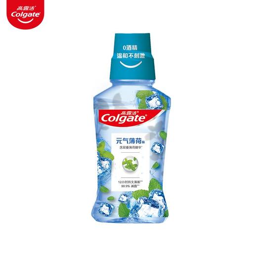 高露洁贝齿薄荷漱口水250ml/瓶 商品图0