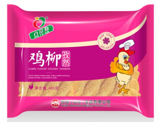 百富勤鸡柳孜然味 商品图0