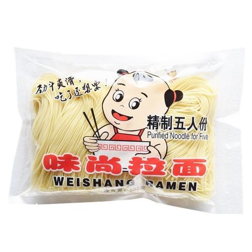 味尚五人份拉面 商品图0