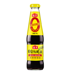 海天0金标蚝油545g/瓶