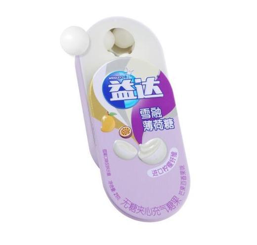 益达雪融薄荷糖芒果百香果味21g/盒 商品图0