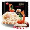 思念金牌虾鲜美虾仁水饺480g/袋 商品缩略图0