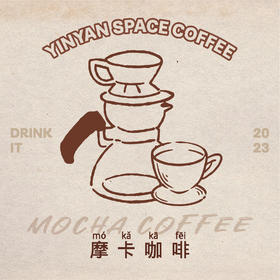 摩卡