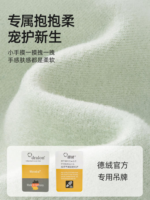 贝肽斯婴儿帽子秋冬款德绒胎帽新生儿宝宝0一3月初生秋冬季囟门帽 商品图2