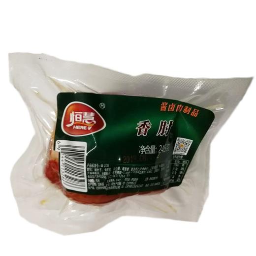 恒慧浓香芝士鸡肉肠 商品图0