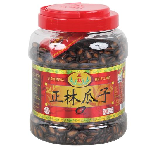 正林瓜子1200g/桶 商品图0