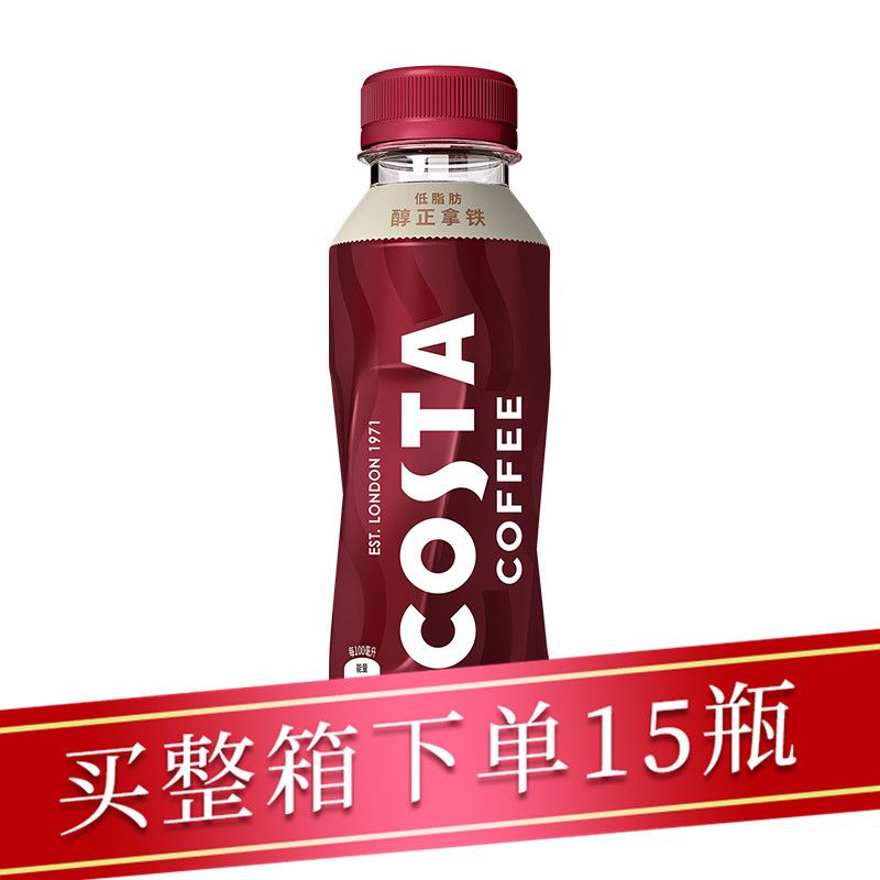 costa咖啡醇正拿铁300ml/瓶