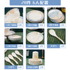 自然醒碗碟套装家用轻奢景德镇陶瓷骨瓷餐具套装碗盘家用乔迁TXTX 商品缩略图6