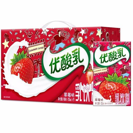 伊利草莓优酸乳饮品250ml*24/箱 商品图0