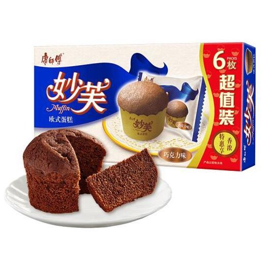 康师傅妙芙欧式蛋糕巧克力味288g/盒 商品图0