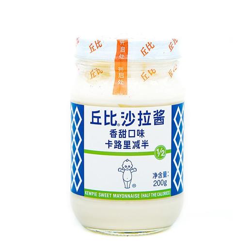 丘比卡路里减半（香甜）200g/瓶 商品图0