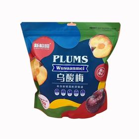 新榕园乌酸梅500g/袋