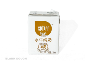 百菲酪水牛奶下架勿报