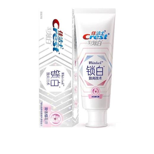 佳洁士锁白致尚技术牙膏（樱花香）120g/支 商品图0