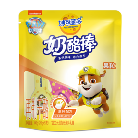 妙可蓝多奶酪棒果粒100g/袋