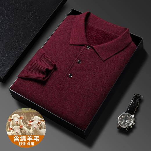 羊毛混纺加绒加厚针织毛衣男士冬季新款轻商务翻领羊毛衫 商品图3