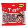 聚香园牛肉粒(香辣味)250g/袋 商品缩略图0
