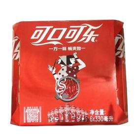 可口可乐摩登罐330ml*6/包