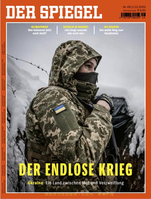 Der Spiegel - 2023.12.02 商品图0