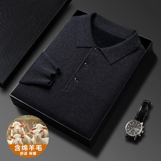 羊毛混纺加绒加厚针织毛衣男士冬季新款轻商务翻领羊毛衫 商品图2